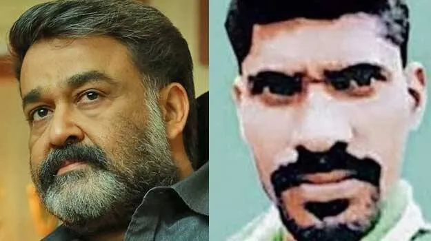 mohanlal-linu