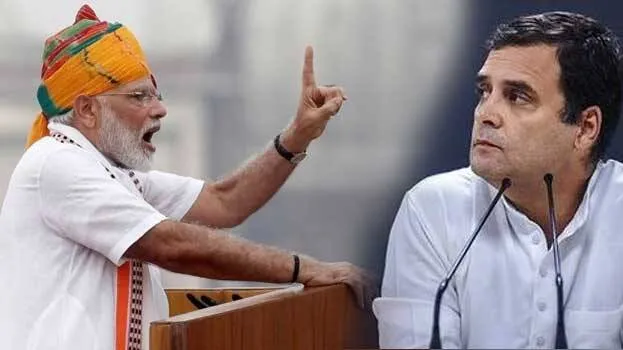 modi