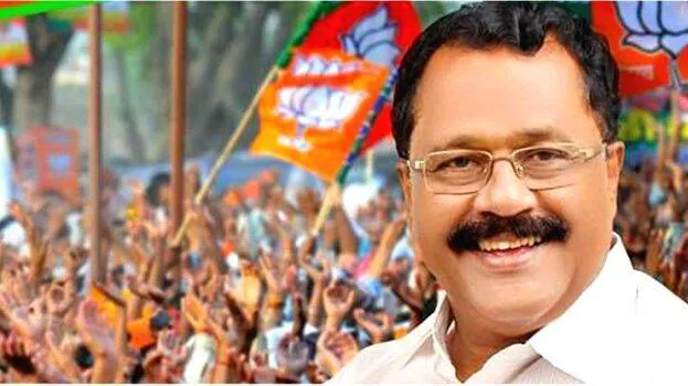 bjp-