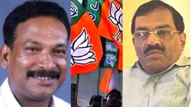 bjp-