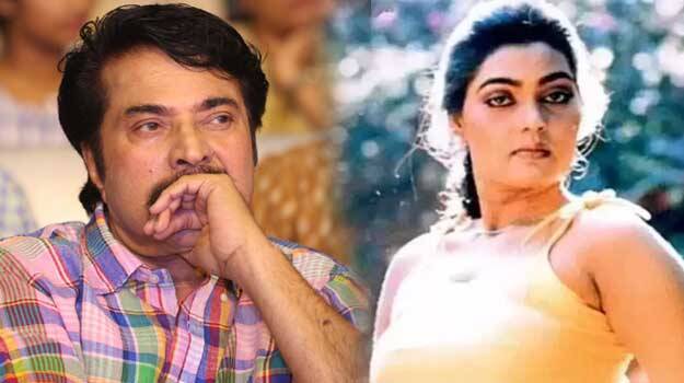 Silk Smitha didn't believe she was Mammootty's heroine and there aren't any  erotic scenes - CINEMA - CINE NEWS | Kerala Kaumudi Online