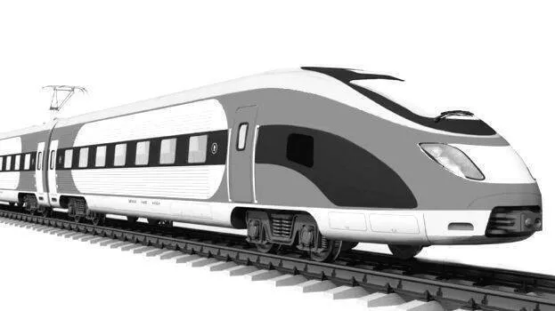 railway