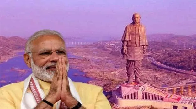 patel-statue