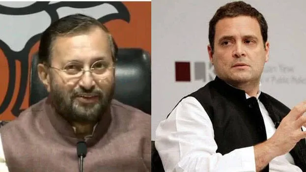 rahul