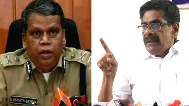 dgp-