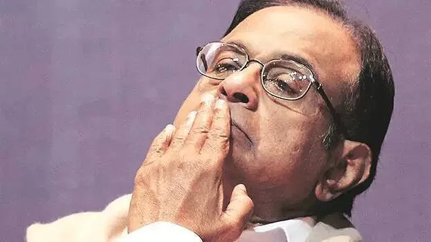 p-chidambaram
