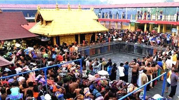 sabarimala-new-law