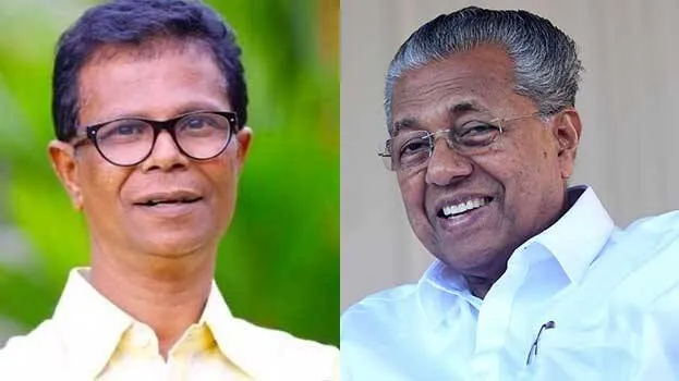 indrans