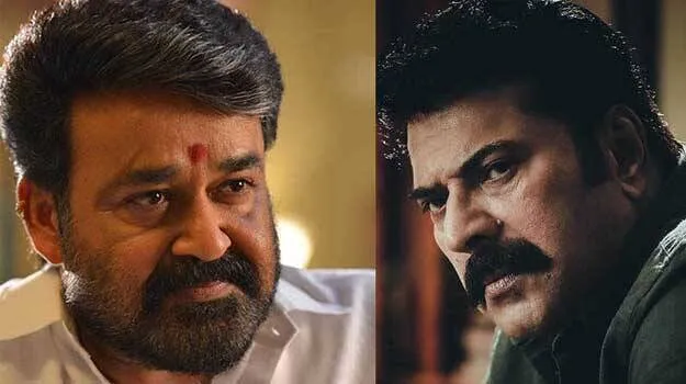 mammootty