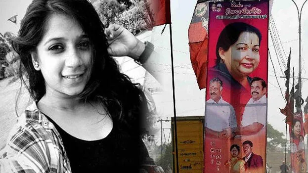 subashree-