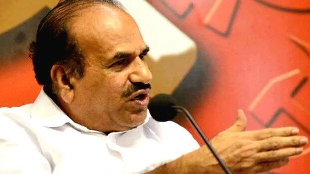 kodiyeri