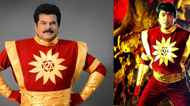 shaktimaan movie