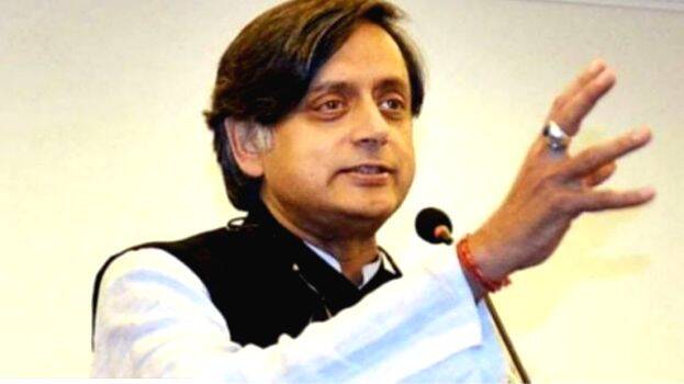 Who is Mahua Moitra with Tharoor, Sangh Parivar circulating the