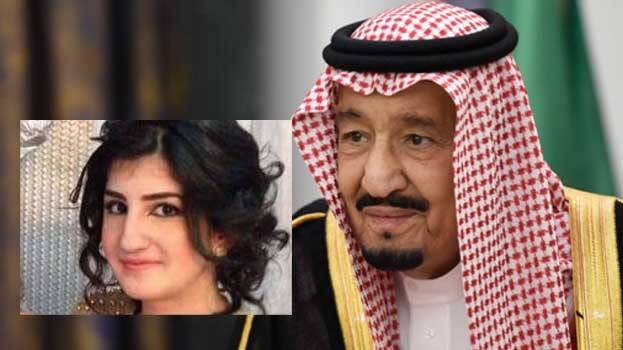 Paris Court Stays Decision To Send Saudi King Salman S Daughter To Jail World Gulf Kerala Kaumudi Online