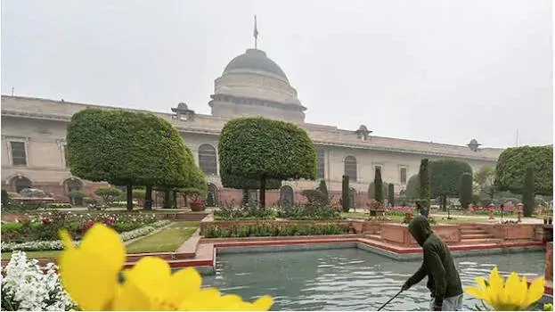 rashtrapathibhavan