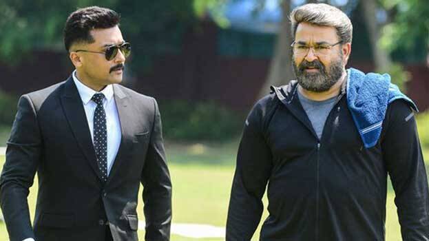 Someone else should have done Mohanlal's role, reacts fan at Kappan's first  show - CINEMA - CINE NEWS | Kerala Kaumudi Online