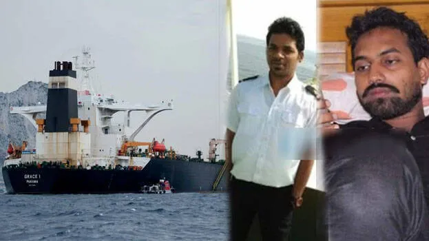 ship