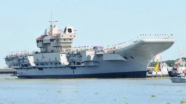 vikranath