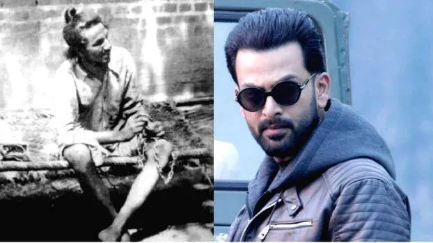 bhagath-singh-