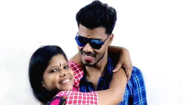 nandu