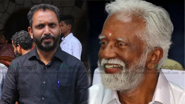 k-surendran