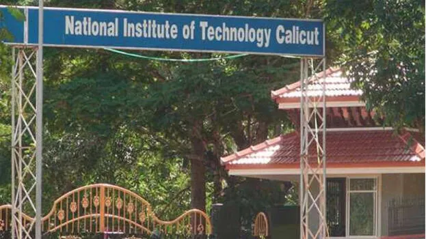 nit
