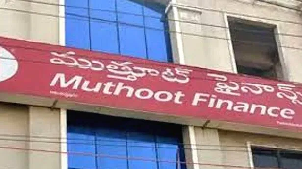 muthoot-