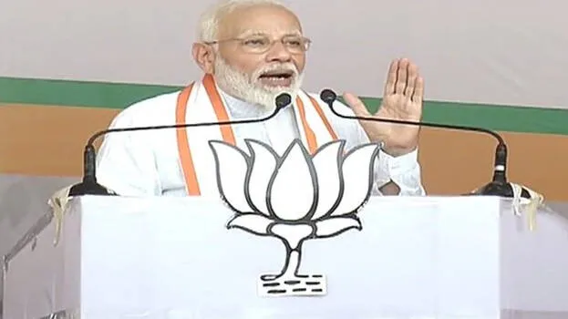 modi