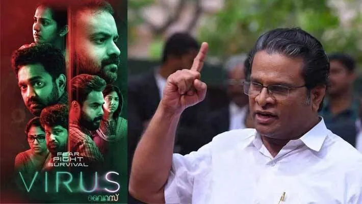 hareesh-peradi
