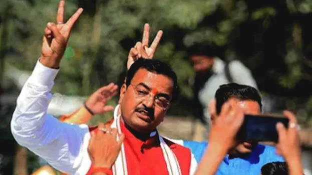 keshav-prasad-maurya