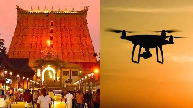 drone