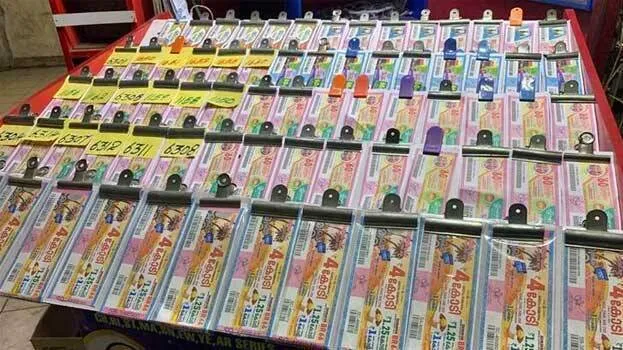 lottery
