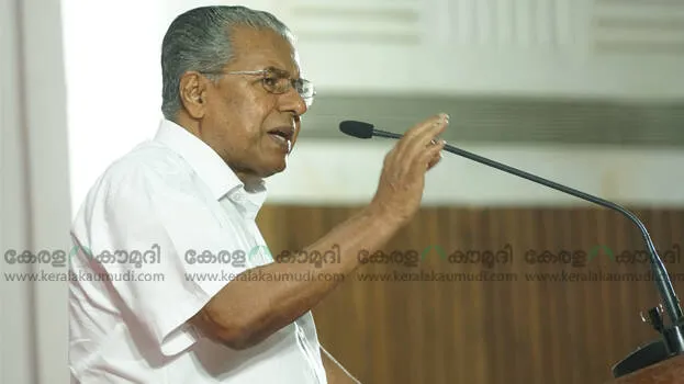 pinarayi-vijayan