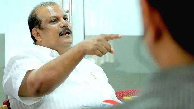 bjp