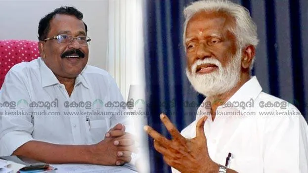 kummanam