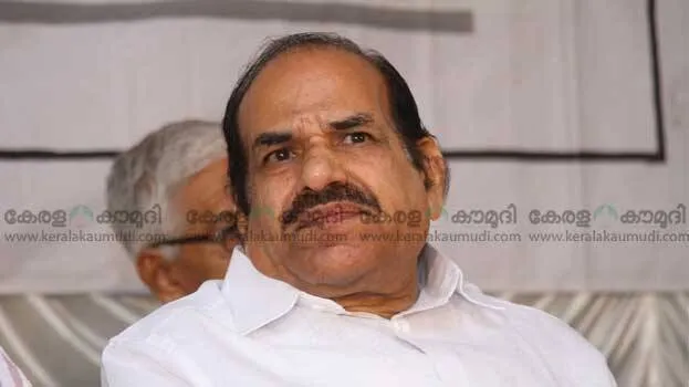 kodiyeri