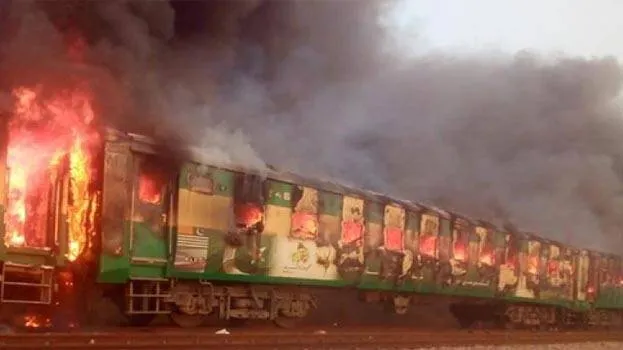 train