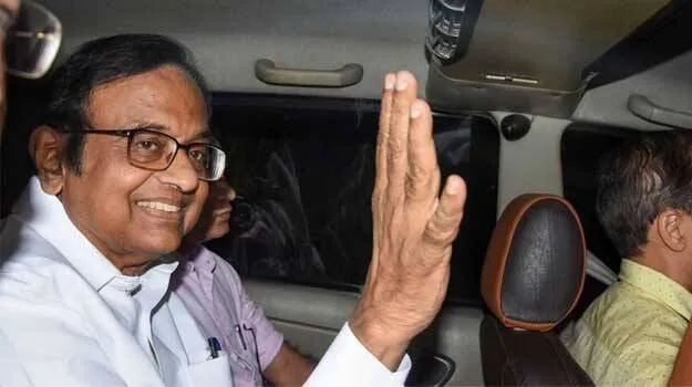 p-chidambaram