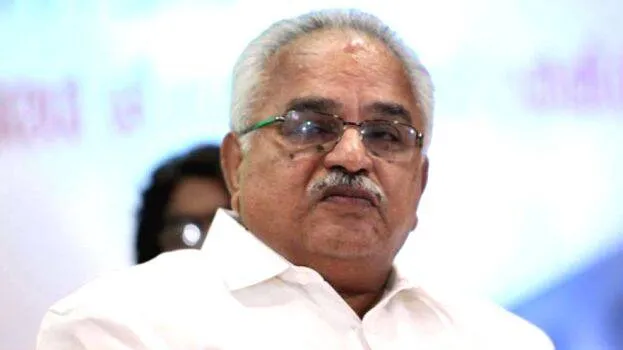 kanam