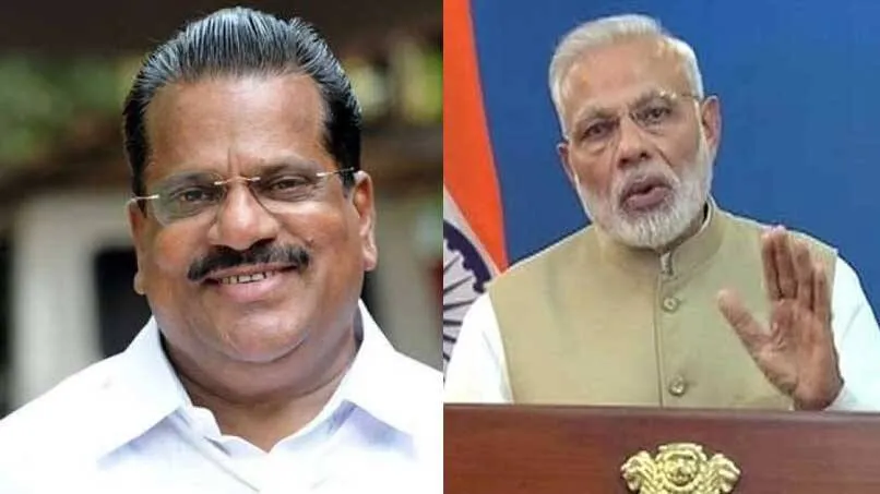 ep-jayarajan