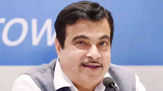gadkari