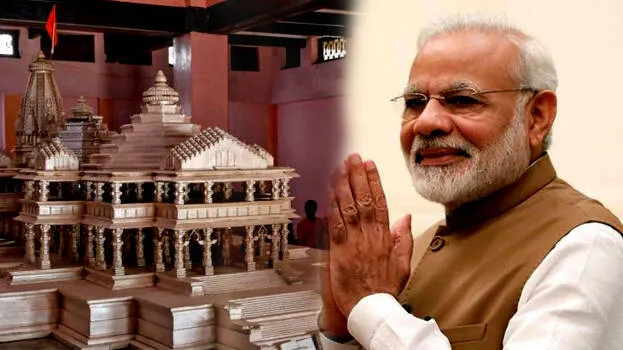 ayodhya-verdict