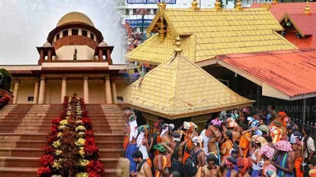 ayyappa