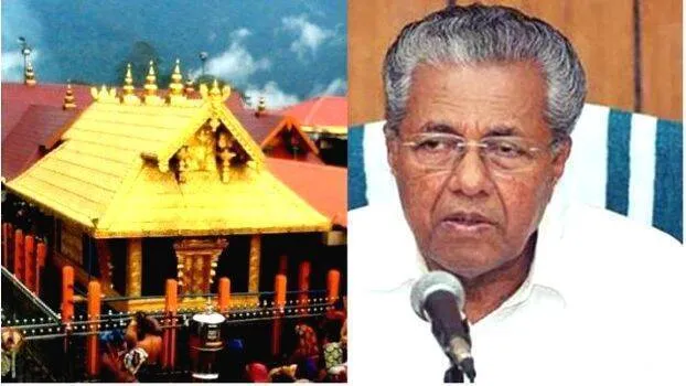 pinarayi-onsabarimala