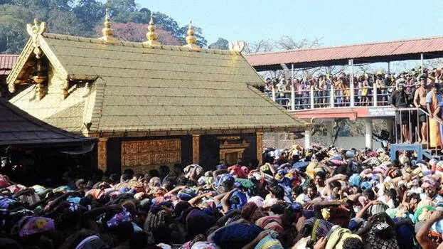 sabarimala