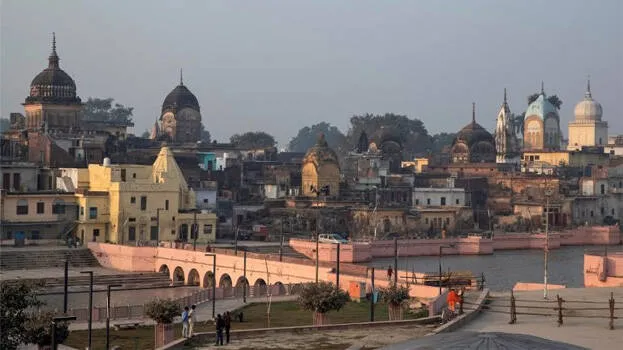 ayodhya