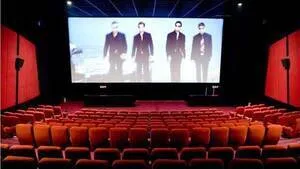 cinema-theatre