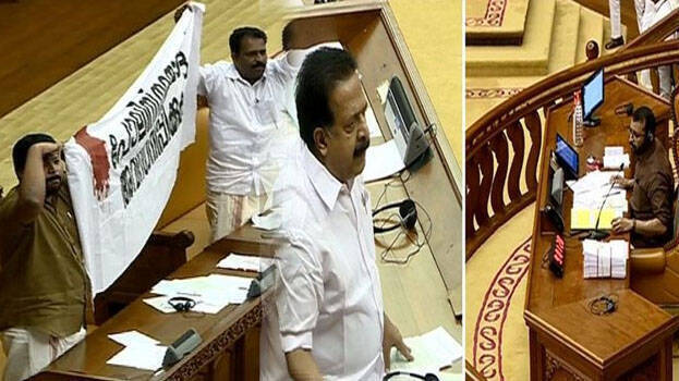 Udf Stages Protest In Assembly Over Police Attack On Ksu Speaker