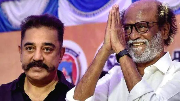 rajini-and-kamal