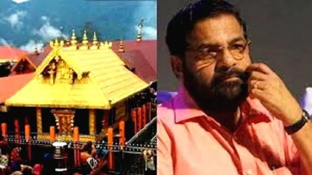 sabarimala-